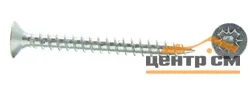 Саморез универсальный 6,0x60 белый цинк (уп 50шт) пакет