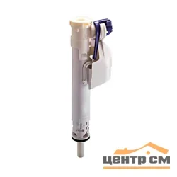 Клапан впускной GEBERIT ImpulsBasic360 1/2", подвод воды снизу (запасной)