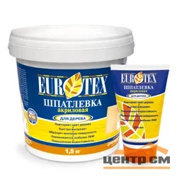 Шпатлевка по дереву акриловая ДУБ 225г Eurotex ( Т-ра перевозки не ниже +5град)