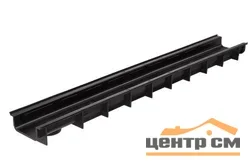 Лоток водоотводный GIDROLICA Standart DN100 C250 пластиковый 1000*146*63 мм арт.805