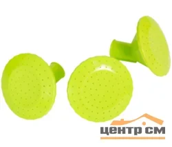 Рассеиватель к лейке 6,5;5;8л