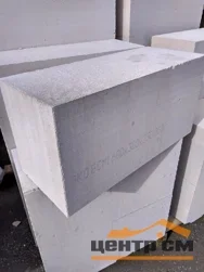 Газобетонный блок 300х250х600 мм D500 / B3.5 / F100 Эко 0,045 м3