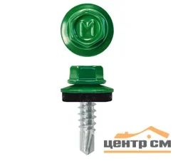 Саморез кровельный 4,8x19 сверло №2 (зелёная мята) RAL 6029 (уп 400шт) DAXMER