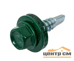 Саморез кровельный 4,8x35 сверло №1 (зелёный моx) RAL 6005 (уп 50шт) DAXMER