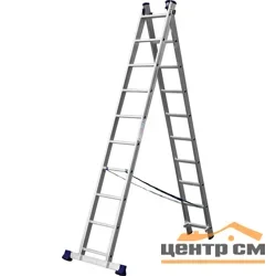 Лестница двухсекционная алюминиевая DOGRULAR 2x8 ступеней (2,05/3,19)