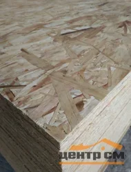 ОСП Влагостойкая 2440х1220 9мм, Кроношпан (Ultradecor) класс эмиссии E1