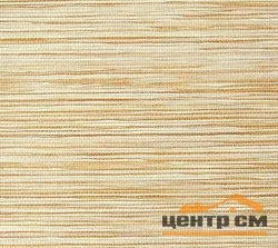 Штора рулонная "Саванна" соломка мокка 52*160см