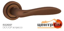 Ручка дверная HANDLE DESIGN ROSA R22037 DCF/CF эспрессо