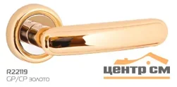 Ручка дверная HANDLE DESIGN WUHU R22119 GP/CP золото