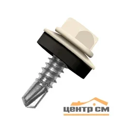 Саморез кровельный 5,5x19 сверло №3 (светлая слоновая кость) RAL 1015 (уп 250шт) DAXMER