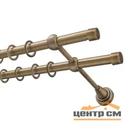 Карниз кованый d16мм антик золото двухрядный, гладкая штанга 3,0