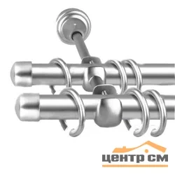 Карниз кованый d16мм серебро матовое двухрядный, гладкая штанга 3,0