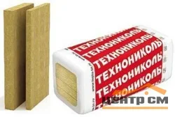 УтеплительТЕХНОАКУСТИК 50 мм в упаковке 8 плит 1200*600 0,288м3 - 5,76кв.м (24 упак. на паллете) 38-45 кг/м3