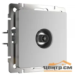 Розетка телевизионная СП Werkel оконечная, серебряная, WL06-TV , W1183006*