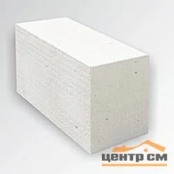 Газобетонный блок 375х250х625 мм D500 ЛСР 0,05875 м3