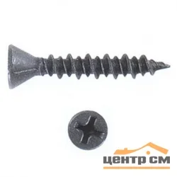 Саморезы по гипсоволокну 3,9х25 (уп 200шт) пакет