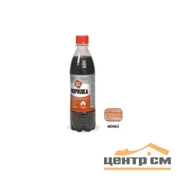 Морилка водная ПЭТ мокко 0,5 л Царицынские краски