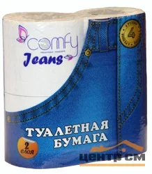 Бумага туалетная Comfy Jeans двухслойная 4 рулона