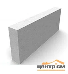Газобетонный блок 100х250х625 мм D400 ЛСР 0,0156 м3