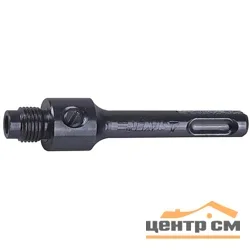 Державка для биметаллических коронок, хвостовик SDS+, d 14-30мм, ЗУБР
