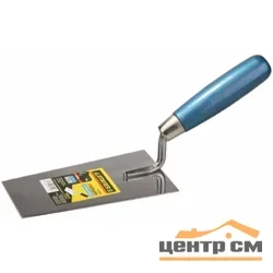 Кельма трапеция , нержавеющее полотно, 160мм, STAYER "PROFI"