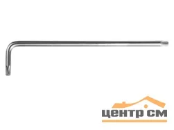 Ключ имбусовый TORX 20, длинный, Cr-Mo, хромосатинированное покрытие, KRAFTOOL "INDUSTRIE"