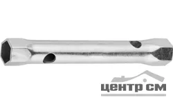 Ключ торцовый трубчатый 10х12мм, ЗУБР "МАСТЕР", двухсторонний, прямой