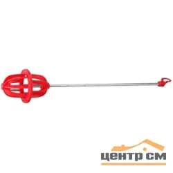Миксер-насадка для красок, пластмассовый, 110х112х400мм, ЗУБР "МАСТЕР" ГЛОБУС