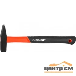Молоток 400г, ЗУБР "МАСТЕР", кованый, с фиберглассовой рукояткой
