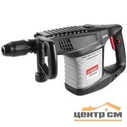 Молоток отбойный ЗУБР ЗММ-25-1500 ЭВК, SDS-Max, 25Дж, 10кг, 900-1800уд/мин, 1500Вт, АВТ, кейс