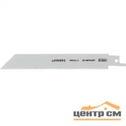 Полотно для сабельной пилы STAYER "PROFI" S922VF Bi-Met,универс c перем шаг зубьев,дер с гвозд,метал,пласт,рез труб до 2"