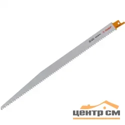 Полотно для сабельной пилы по дереву, фанере, ДСП ЗУБР "ЭКСПЕРТ" S1111K Cr-V, быстрый, 210/8,5мм