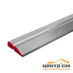 Правило алюминиевое 1,0м, "ДВУХВАТ" ЗУБР "ЭКСПЕРТ", со стальной рабочей кромкой