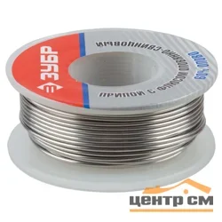 Припой 100г, ЗУБР оловянно-свинцовый, 60% Sn / 40% Pb