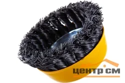 Щетка чашеобразная для УШМ 100мм, М14, плетёные пучки проволоки 0,5мм, STAYER "MASTER"