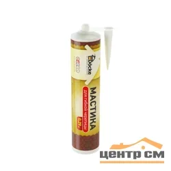 Мастика для гибкой черепицы Docke 0,29л (0,35 кг)