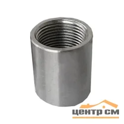 Муфта стальная Ду-25мм