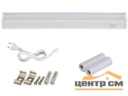 Светильник светодиодный 4Вт 4000К 190-250В IP20 380Лм 314*22*37мм ЭРА LLED-01-04W-4000-W