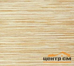 Штора рулонная "Саванна" соломка мокка 98*160см