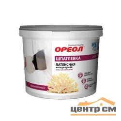 Шпатлевка ОРЕОЛ интерьерная латексная водно-дисперсионная для внутренних работ 1,5кг
