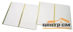 Панель ПВХ 0,24*3м Потолочная Лак Белый золото 2-х секц. 8мм