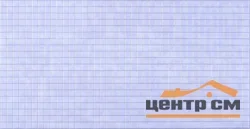 Панель листовая ПВХ «Стандарт +» мозайка Сияние серебро 957х480 (пленка 0,4мм) Регул