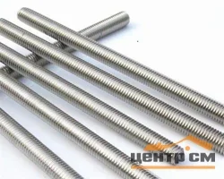 Шпилька резьбовая M24x1000 DIN975 оцинк