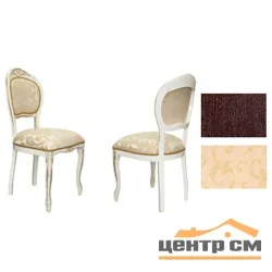 Стул "Адажио" 990х520х500 тон 39, ткань 15