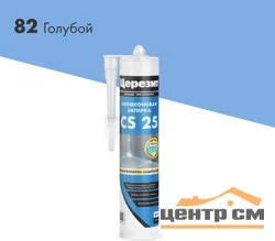 Затирка-Герметик силиконовая CERESIT CS 25 эластичная 82 голубой 280 мл