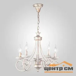 Люстра Классика 22404/5 белый с золотом