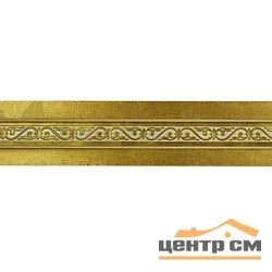 Карниз "Луи" с поворотами (бленда 7см), 2,0 антик, 3-х рядный