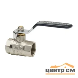 Кран шаровой FF 1/2 гайка-гайка ручка AQualink