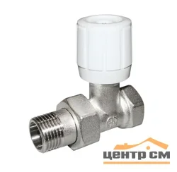 Клапан регулирующий для радиатора прямой FM 1/2" AQualink