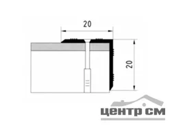 Порог АПУ 005 алюминиевый 900*20*20 мм угловой наружный (19 венге)